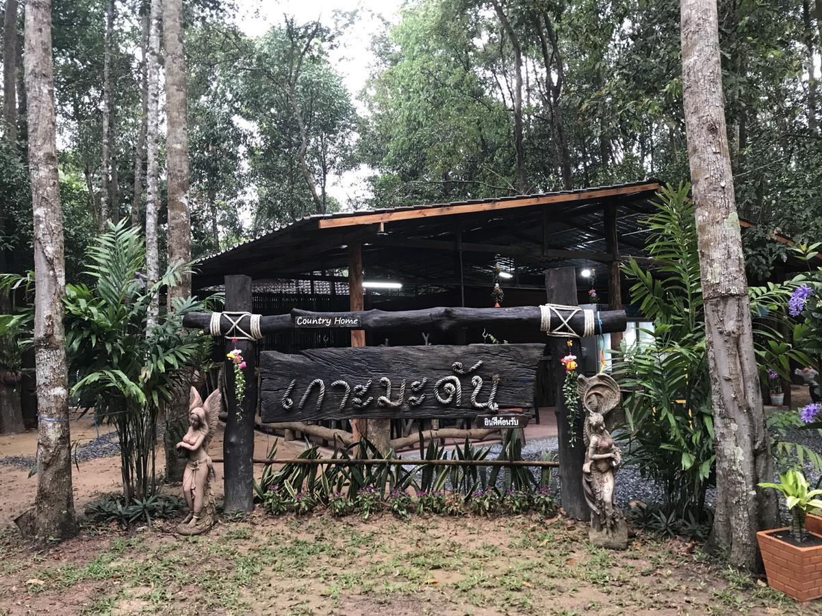 Koh Madan Camp Nakhon Nayok Ngoại thất bức ảnh